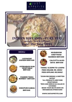 Indian Biryani