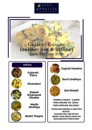 Gujarati Cuisine
