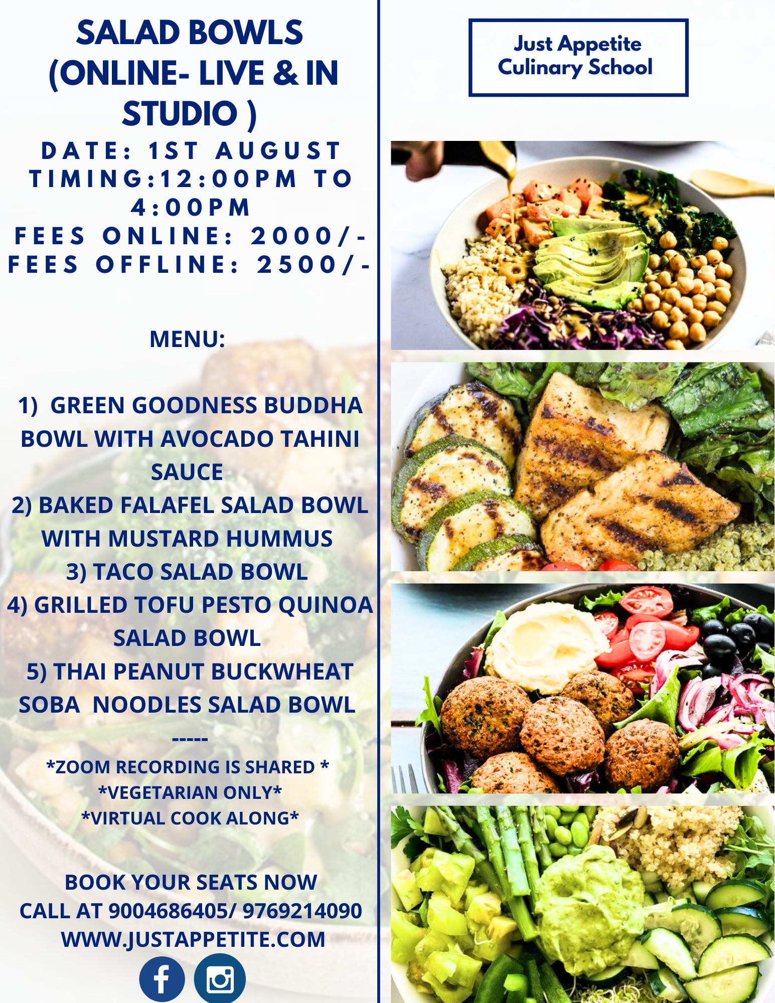 SALAD BOWLS - 1ST AUGUST