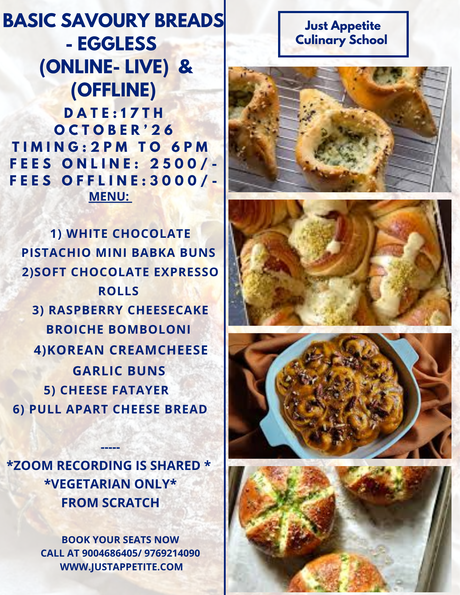 Savoury Bread – 17th October
